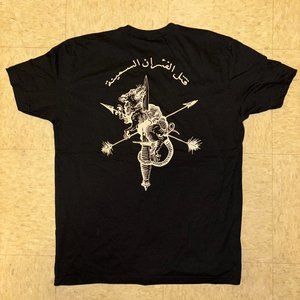 One 7 Six Kill the Fat Rat Shirt - Black XL (New & Unworn)